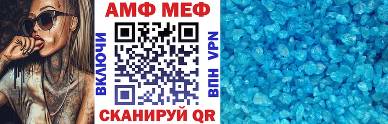 Амфетамин 98%  Реж 