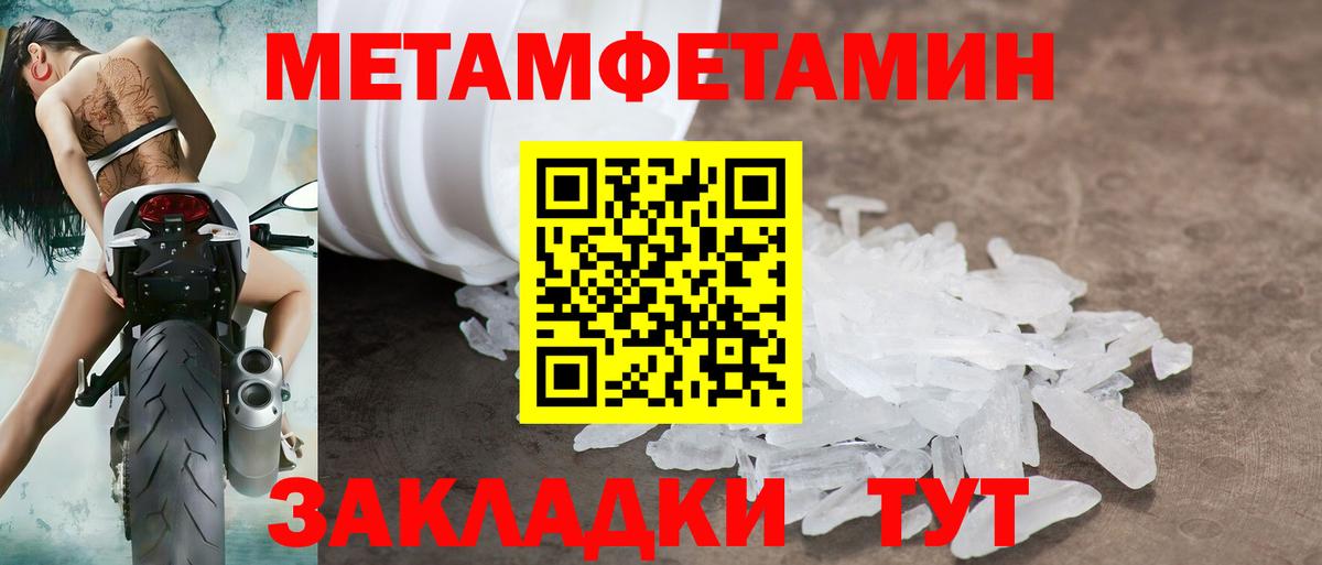 Amphetamine 98% Реж