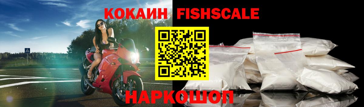 ГАШИШ  КОКАИН  Реж  ЭКСТАЗИ  Меф   Гашиш  Вход с VPN  МЕТ  Каннабис 