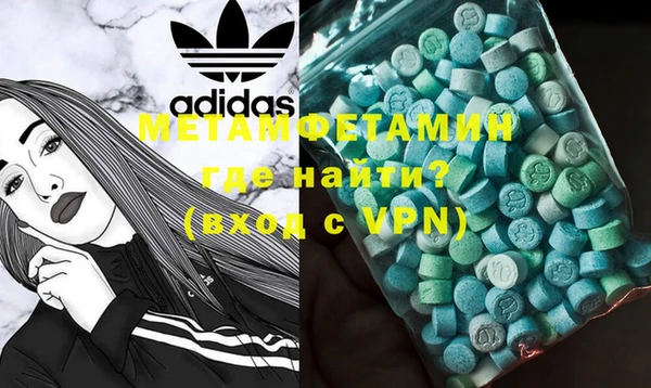 MDMA Надым