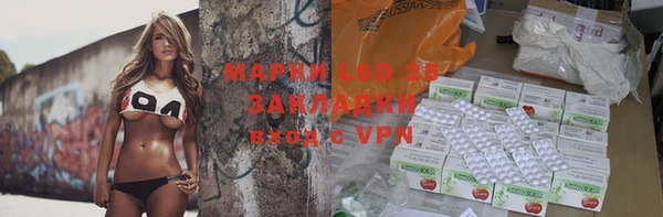 дистиллят марихуана Наволоки