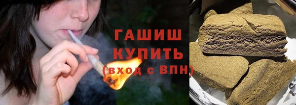 дистиллят марихуана Наволоки