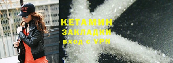 дистиллят марихуана Наволоки