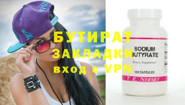 MDMA Надым