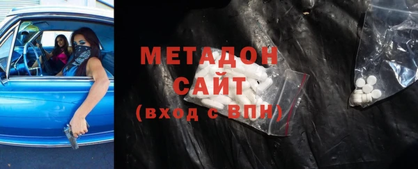 соль курить ск Навашино