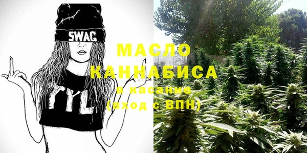 MDMA Надым