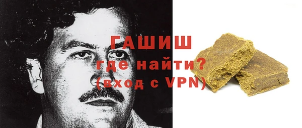 мет Михайловка