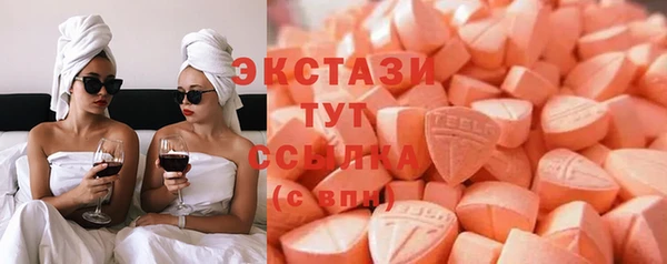 дистиллят марихуана Наволоки