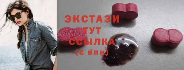 MDMA Надым