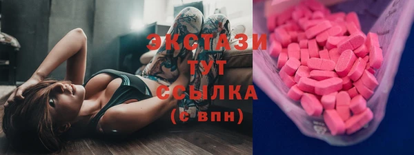 дистиллят марихуана Наволоки