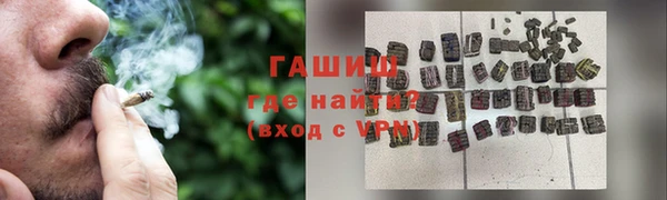 дистиллят марихуана Наволоки