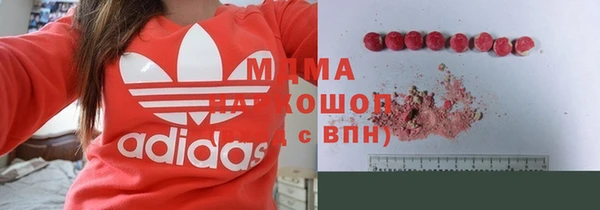 MDMA Надым