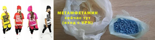 дистиллят марихуана Наволоки