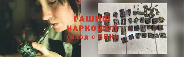 дистиллят марихуана Наволоки