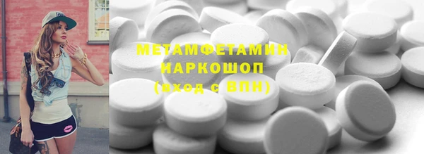 дистиллят марихуана Наволоки