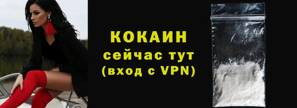 MDMA Надым