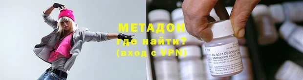 соль курить ск Навашино