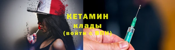 мет Михайловка