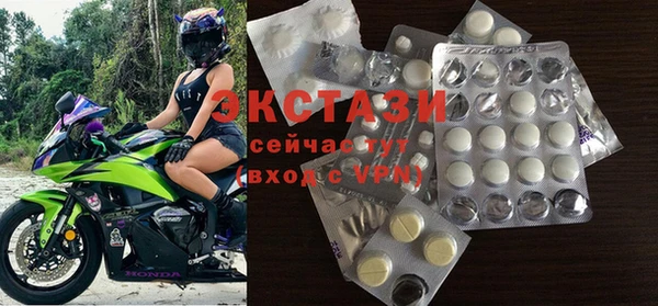 гашиш Карабаново