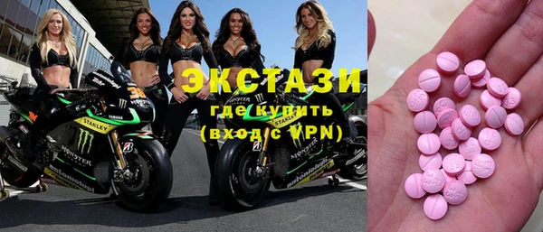 мет Михайловка