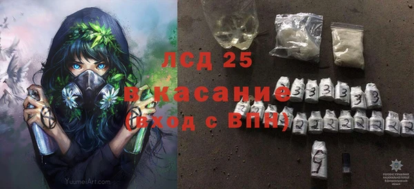 дистиллят марихуана Наволоки