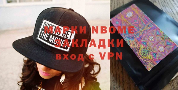 MDMA Надым