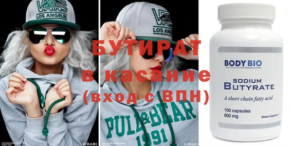 MDMA Надым