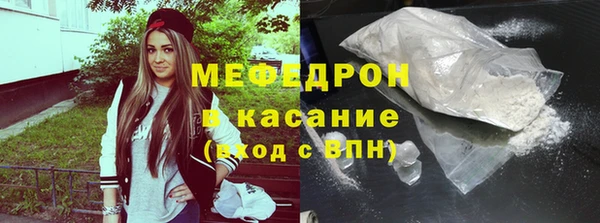 MDMA Надым