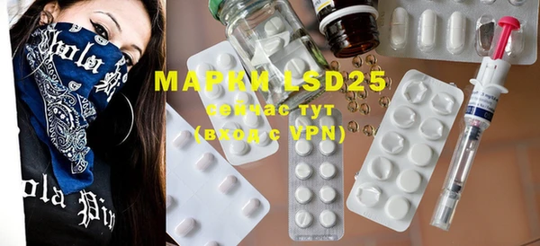 MDMA Надым