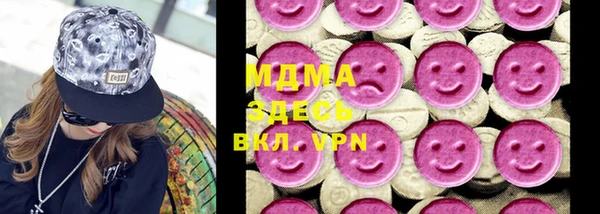 дистиллят марихуана Наволоки
