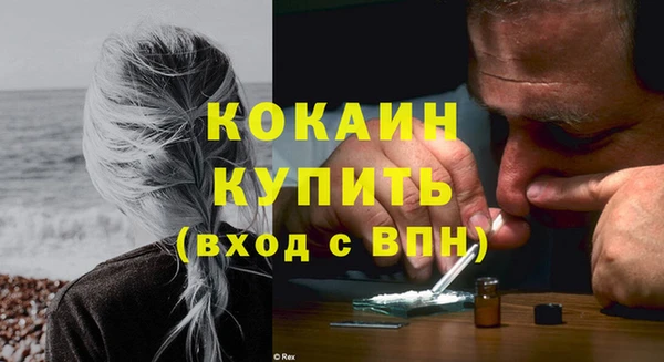 MDMA Надым