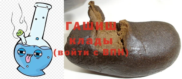 кристаллы Михайлов
