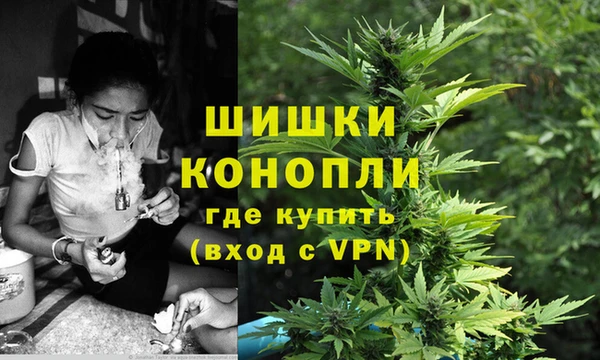 кристаллы Михайлов