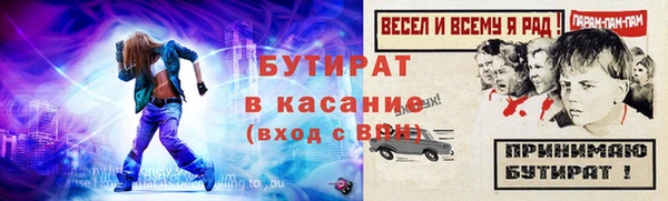 MDMA Надым