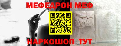каннабис Заволжье