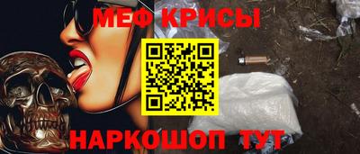 альфа пвп Заводоуковск