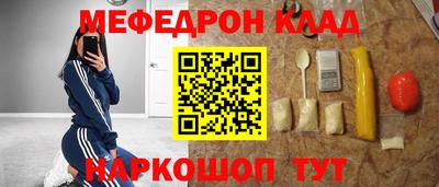 каннабис Заволжье