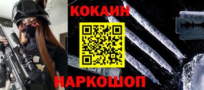каннабис Заволжье