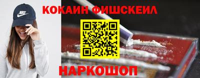 каннабис Заволжье