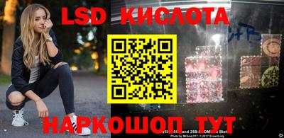 каннабис Заволжье