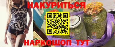 альфа пвп Заводоуковск