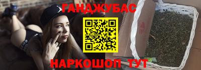 альфа пвп Заводоуковск