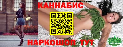 2c-b Кинель