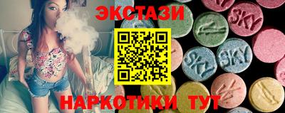 гидропоника Кингисепп