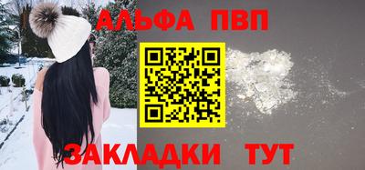 марихуана Жуковский