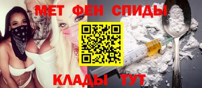 каннабис Заволжье