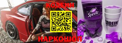 марихуана Жуковский