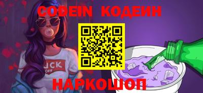 каннабис Заволжье