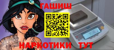 каннабис Заволжье