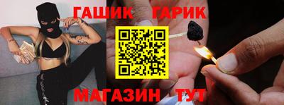 альфа пвп Заводоуковск